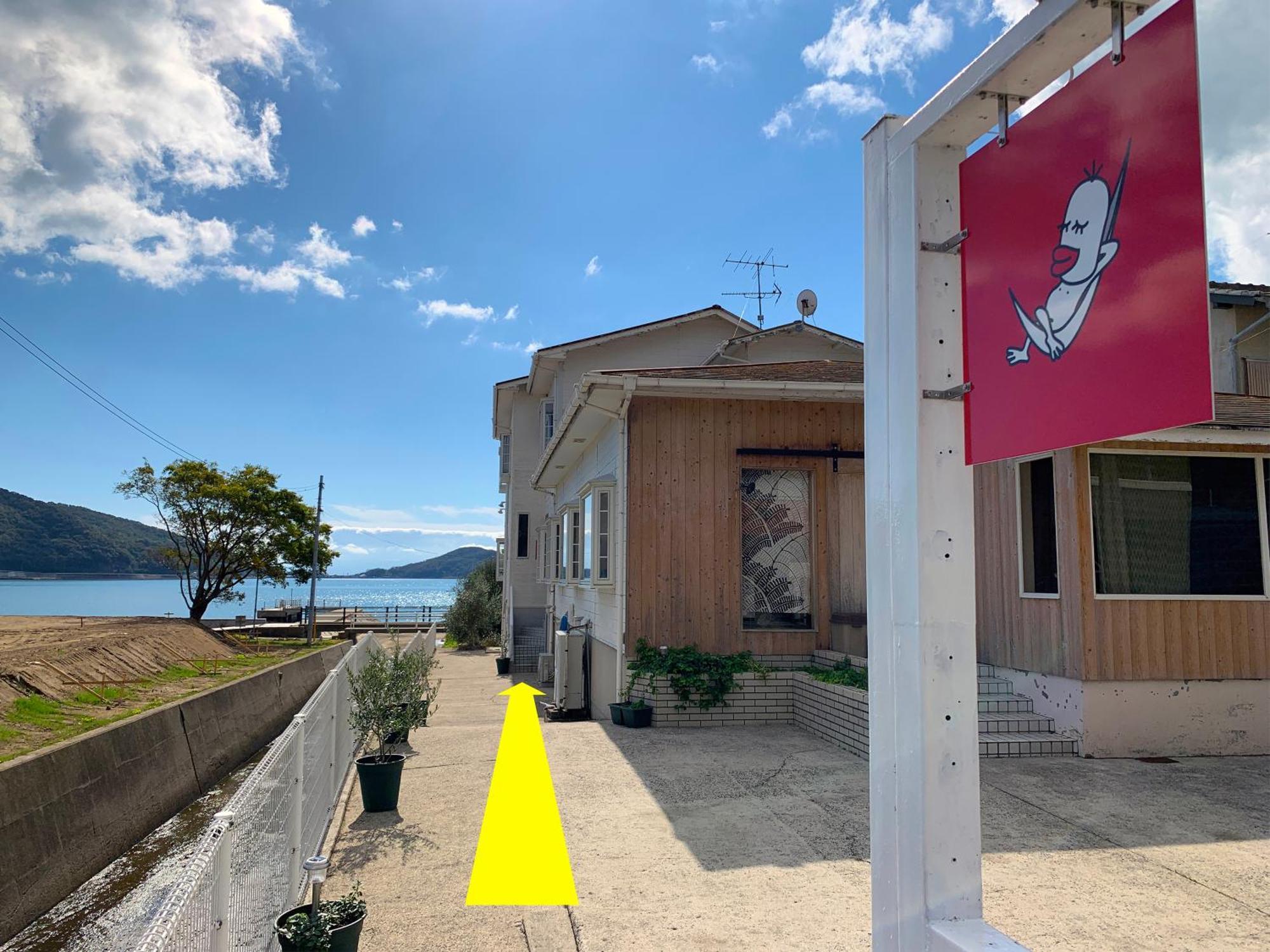 Hatn Hat Guesthouse ハッツンハット Sodosima Kültér fotó